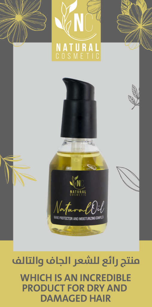 Natural Oil