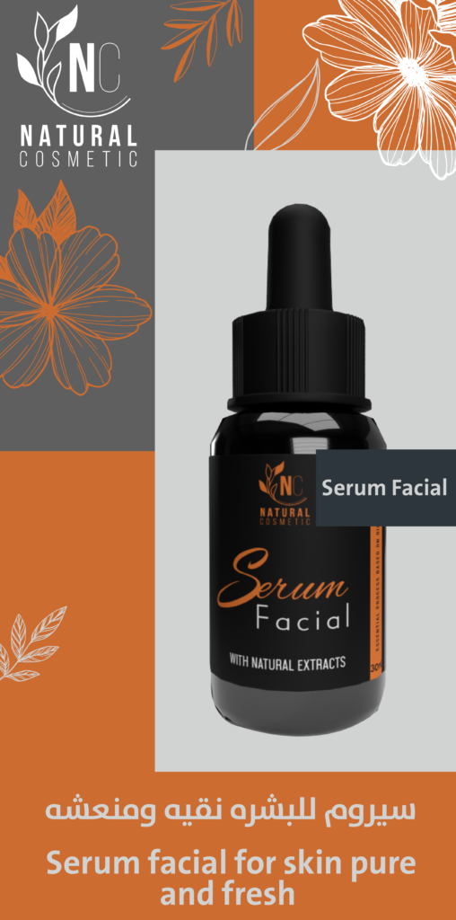 Serum Facial