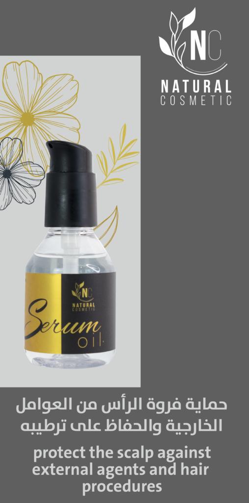 Serum Oil