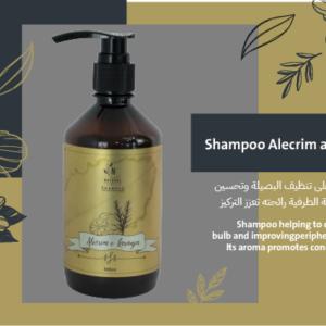 Shampoo Alecrim And Granja